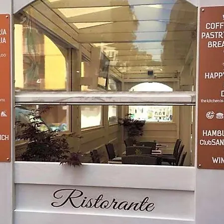 Maria Pia - Boutique & Breakfast Experience 4* Monopoli
